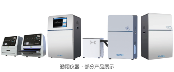 泰坦科技并購潤度生物、邁皋儀器與勤翔儀器 電子儀表行業的整合與展望