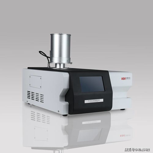 上海和晟HS-STA-002同步綜合熱分析儀 電子儀表領域的精密熱分析利器