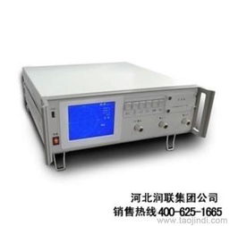 山西ena網絡分析儀射頻矢量網絡分析儀生產廠家價格 廠家 圖片